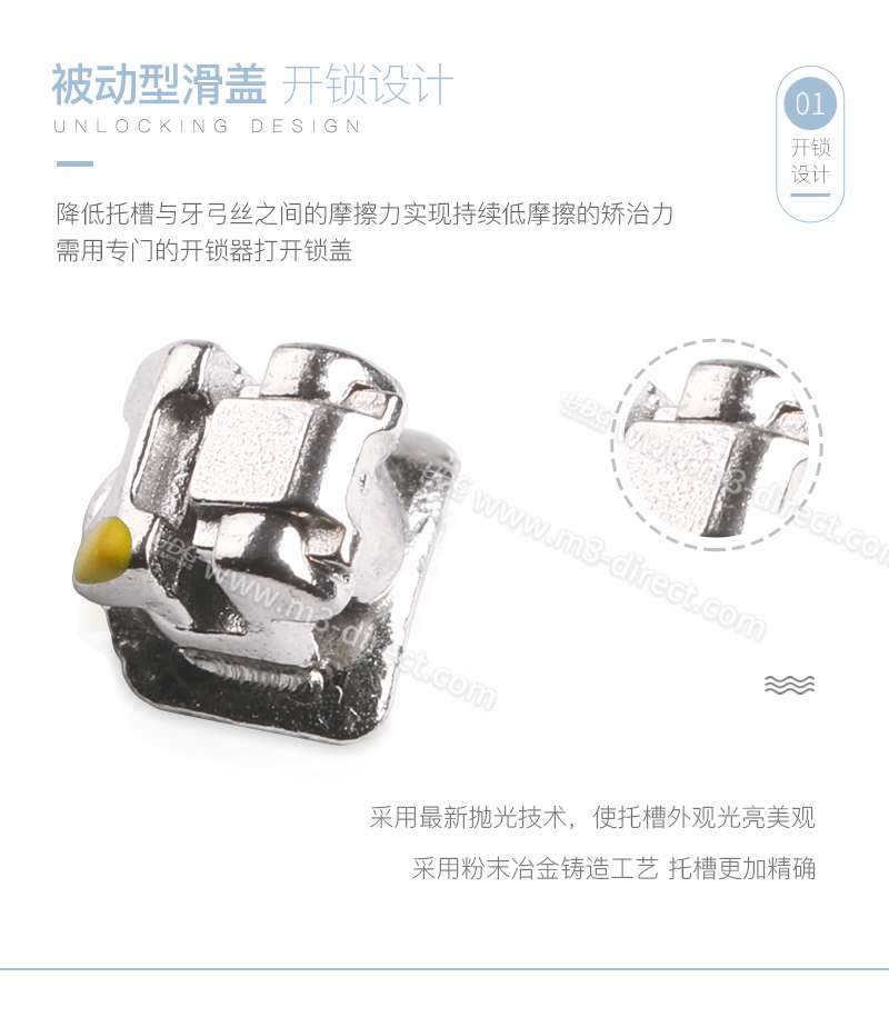 第五代金属_08.jpg