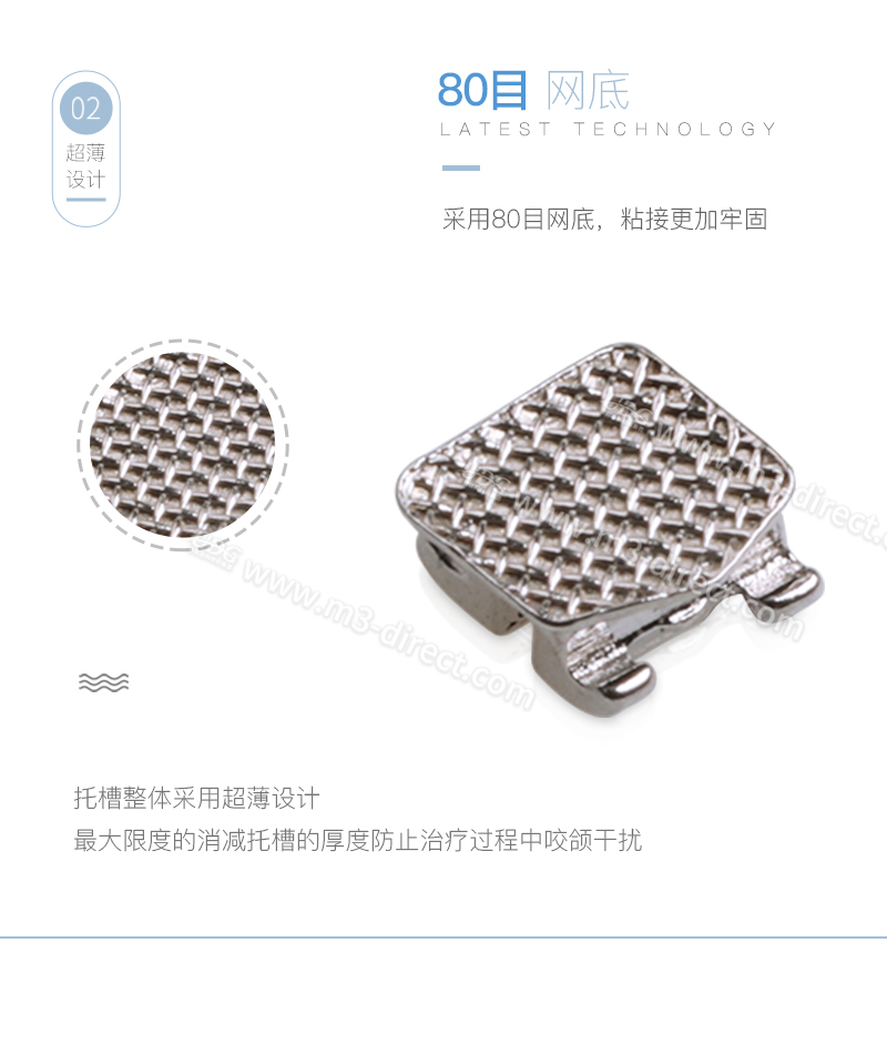 第五代金属_09.jpg